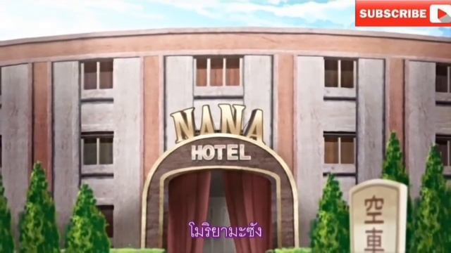 H Anime EP18...Houkago No Yuutousei 2/2