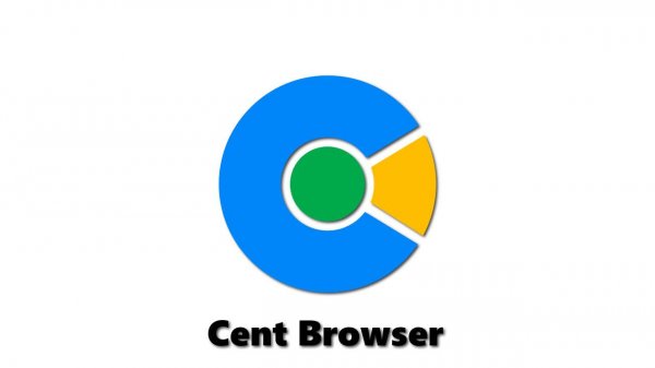 Cent Browser: Лучший легковесный и многофункциональный браузер на Windows