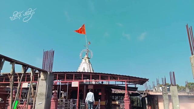 The City Of Mahakal Ujjain | Mangal Nath Mandir | महाकालेश्वर ज्योतिर्लिंग उज्जैन | Cinematic video смотреть онлайн