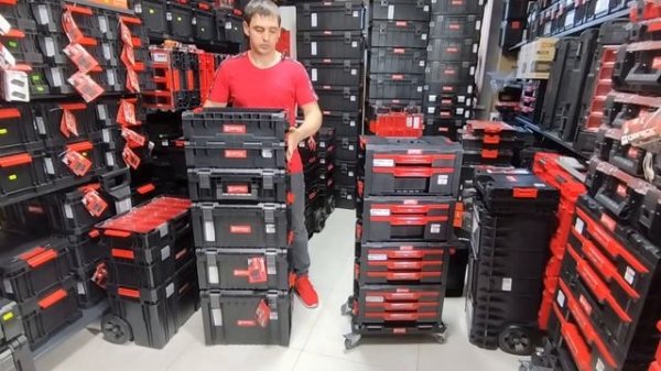 Асортимент системи Qbrick system PRO