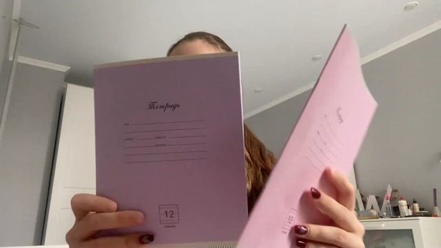 Back to school 2023😫🎀/ распаковка канцелярии и одежды🤍/ 10 класс😱 смотреть онлайн
