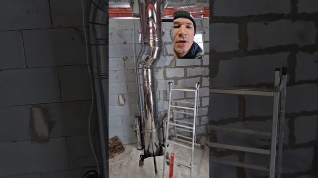 Особенности монтажа сэндвич дымохода смотреть онлайн