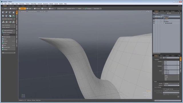 Using MODO with 3ds Max Navigation смотреть онлайн