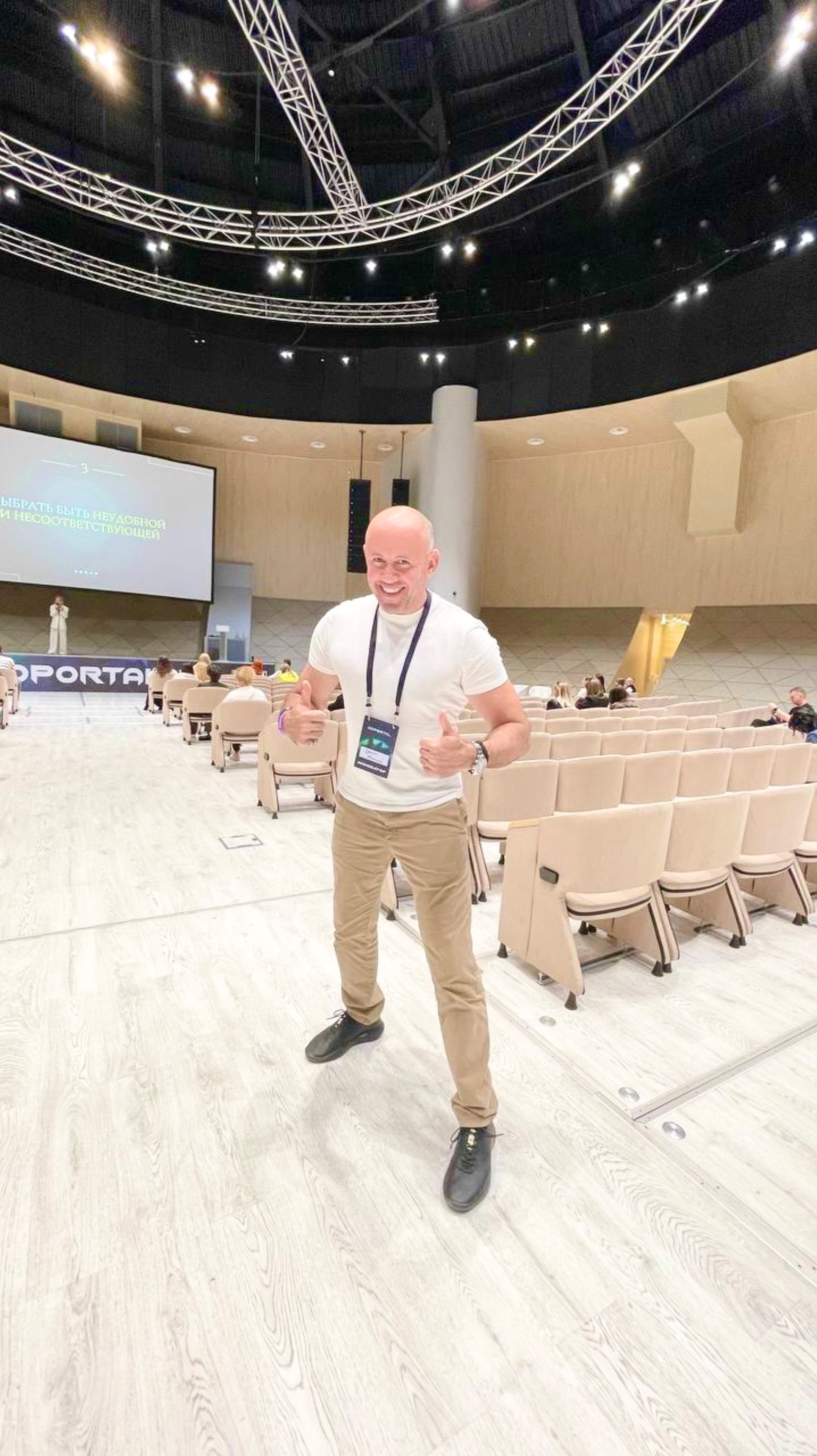 Если тебя научили водить так ☝️ смотреть онлайн