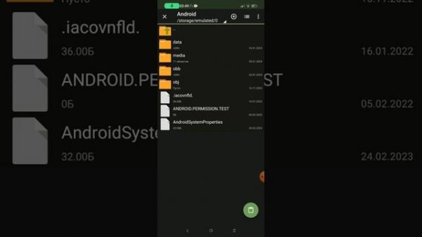 как установить ресурс пак в pojavlauncher🤫 #video