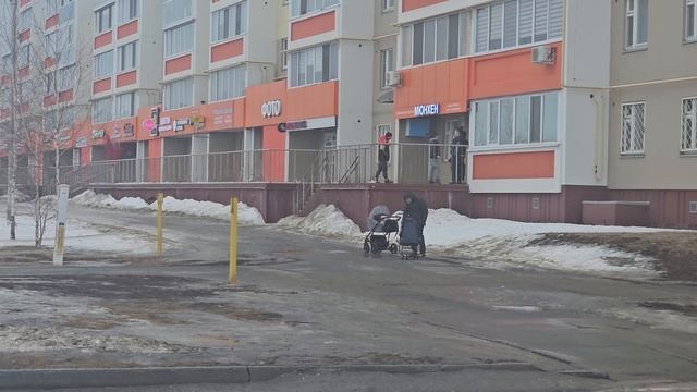 Фоменко 52 трафик день смотреть онлайн