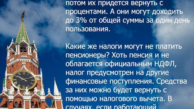 Основные навыки: Чтобы стать профессионалом