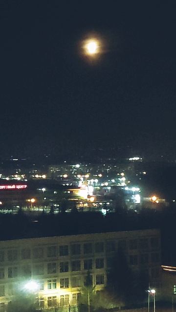 Полная сила луны... смотреть онлайн