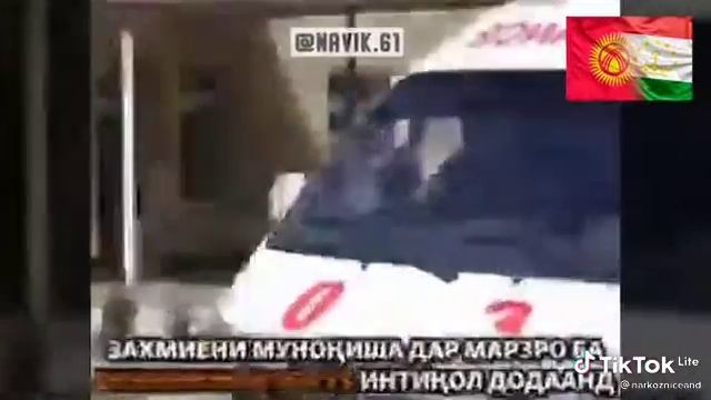 Точико хонахои Киргизхора оташ заданд бинен смотреть онлайн