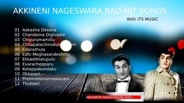 Akkineni Nageswara Rao Telugu special songs with ITS MUSIC смотреть онлайн