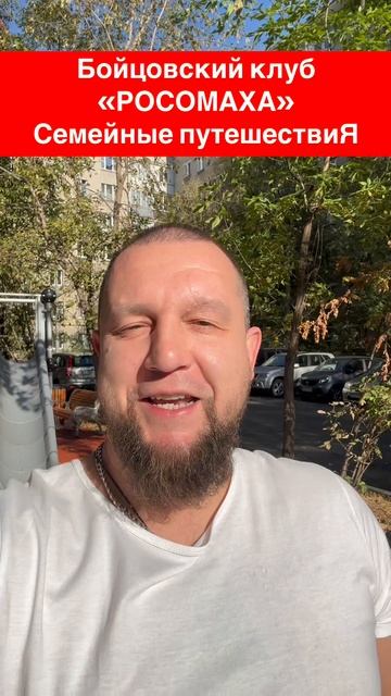 Египет (Egypt). Хургада (Hurghada). Май (2023)! смотреть онлайн