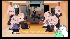 ||  ˗ˏˋ Реакция Швагенвагенсов на тик ток|| Метал Фемели||