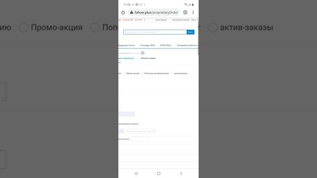 Основные знания: Для всех желающие осваивать