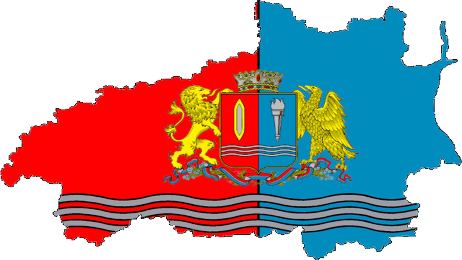 Ивановская область Люди смотреть онлайн