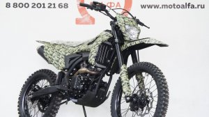 МотоАльфа  Эндуро М-6 Гюрза 300сс (новый)