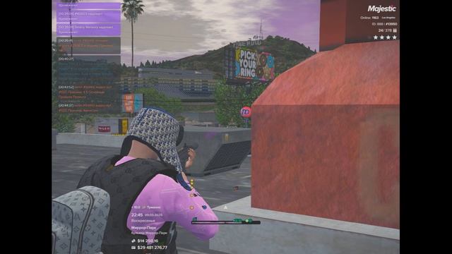 MajesticRP LosAngeles FamQ Mansory