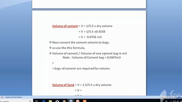How to calculate quantity of cement, sand and aggregate for Column смотреть онлайн