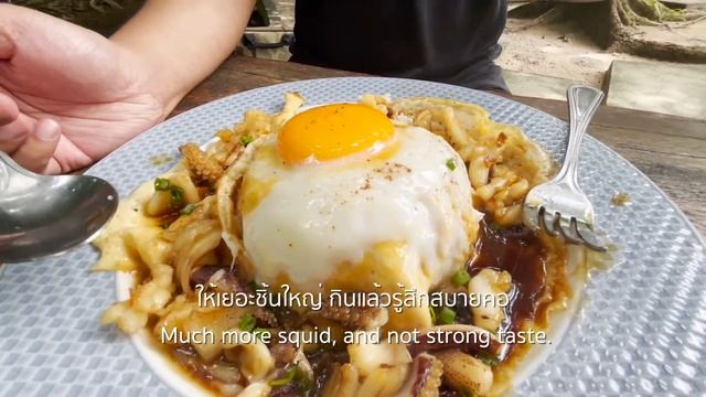 Visit Blue TARA cafe in the deep jungle in krabi l Winny The Go смотреть онлайн
