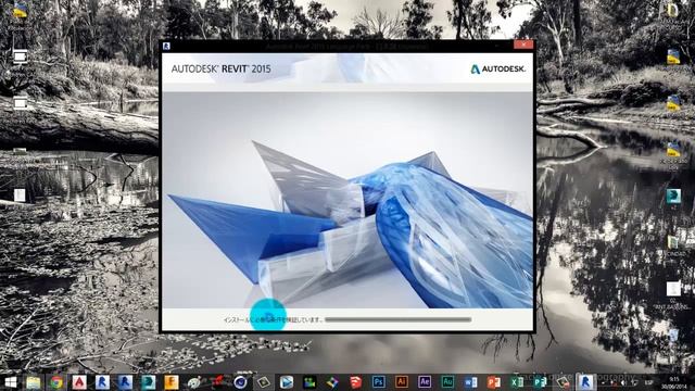 Cambiar de Idioma de productos Autodesk | Revit 2015 смотреть онлайн