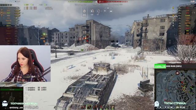 TOG II* ВЗВОД НА ГИПЕРАКТИВНЫХ СОСИСКАХ | WOT. смотреть онлайн