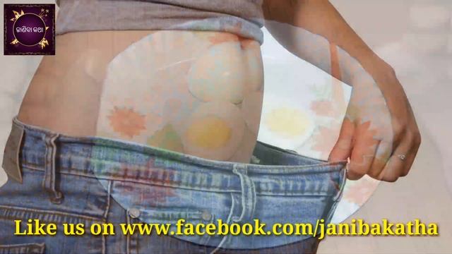 Pratidina 2ti sijha anda khaiba dwara jahaheba apana kebe bhabi nathibe ? смотреть онлайн
