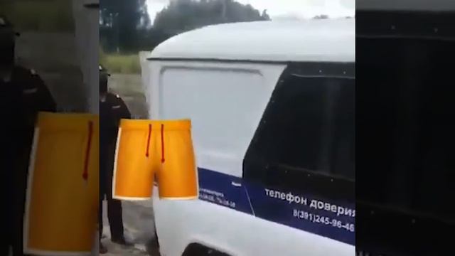 Железногорского таксиста раздели догола и вывезли на лесопилку за кражу телефона и денег смотреть онлайн