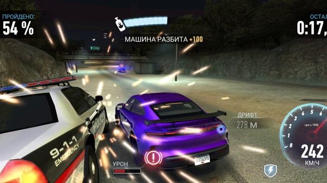 Taycan Turbo GT. День 2, гонка 5.