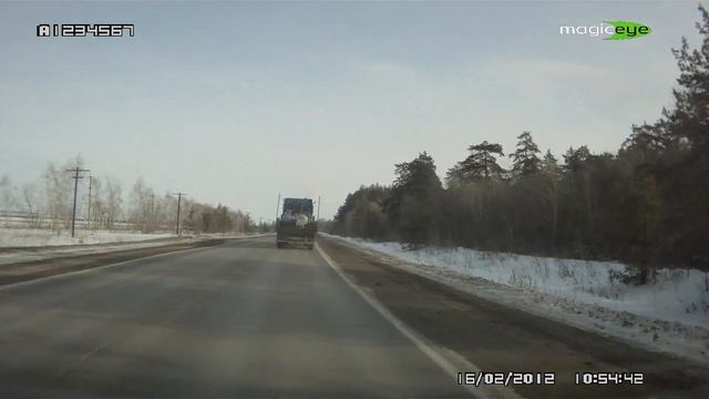 Gmini MagicEye HD700+ смотреть онлайн