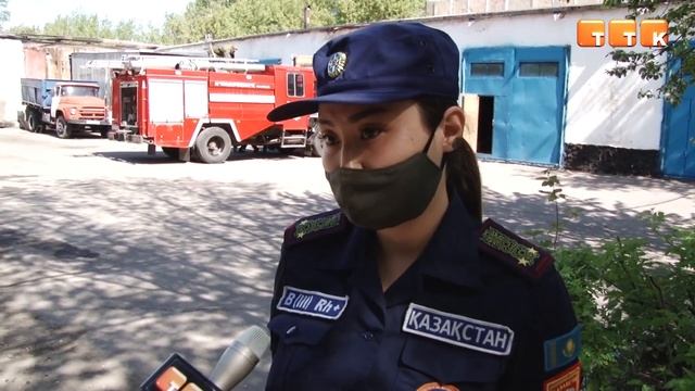 В Темиртау начался пожароопасный сезон смотреть онлайн