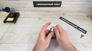 THE BARN LOCK. A VERY GOOD WAY TO OPEN THE LOCK \ АМБАРНЫЙ ЗАМОК. ОЧЕНЬ РОСТОЙ СПОСОБ ОТКРЫТЬ ЗАМОК