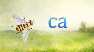 Логоритмика. Лого песенки.