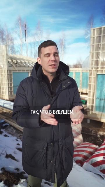 Какие окна выбирать? #окна #ремонт смотреть онлайн