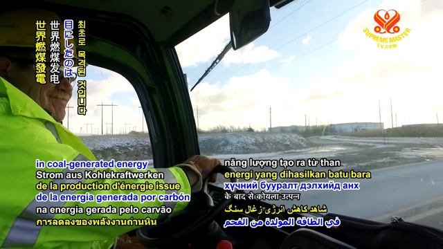 #665 Watch Good News To Learn English 看新聞學英語 20190730