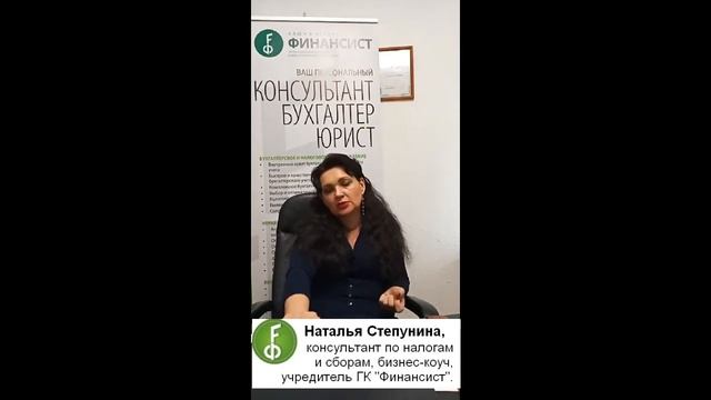 Как быть с арендной платой в условиях карантина? смотреть онлайн