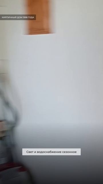 112612 смотреть онлайн