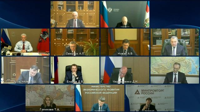 Михаил Мишустин стабилизация рынка смотреть онлайн