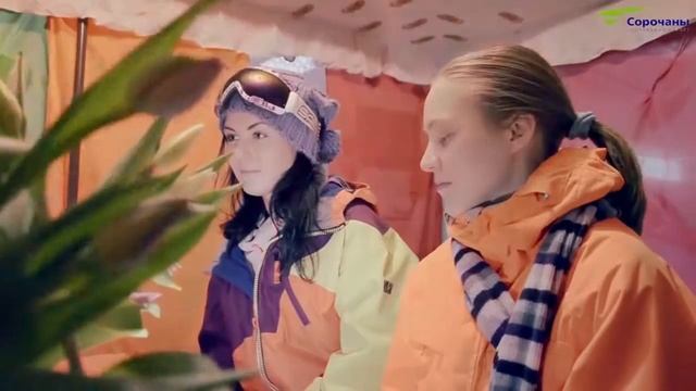 HappyDayes - Международный Женский День 8 Марта смотреть онлайн