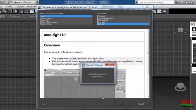 How to switch 3Ds Max interface from Dark into Light смотреть онлайн