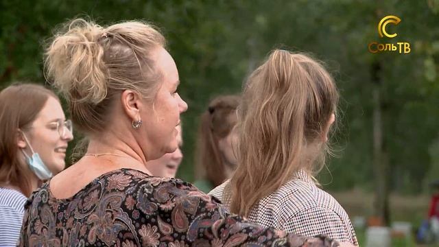 Ребята с нашего двора_31.08.2021_СольТВ смотреть онлайн
