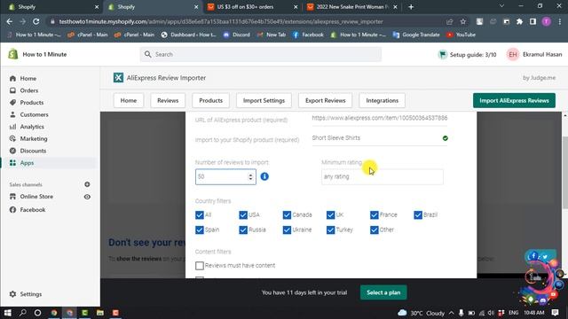 How to import reviews from aliexpress to shopify 2025 смотреть онлайн