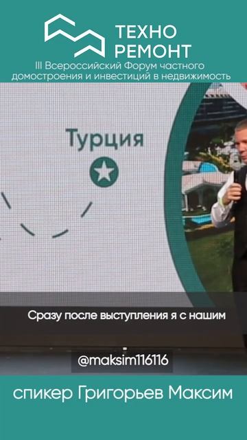 Шаг №10 Перемещение сотрудников смотреть онлайн