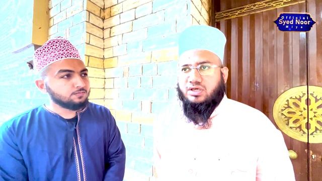 Taif Aur Hazrat Abdullah Bin Abbas Ka Mazaar By Syed Noor Miya