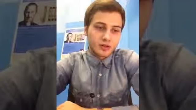 отзыв смотреть онлайн