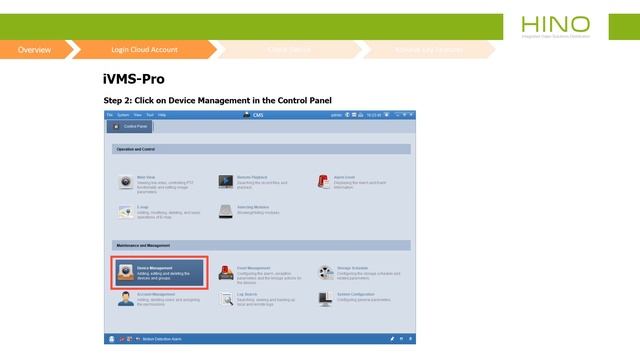 How to use Guarding Vision Cloud WEB and VMS смотреть онлайн