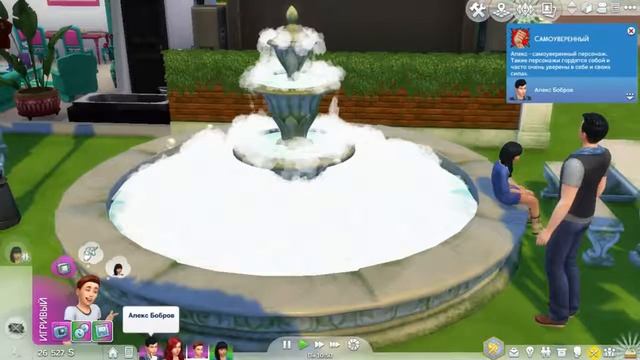 The Sims 4 : Романтический сад №3.( Обзор функций) смотреть онлайн