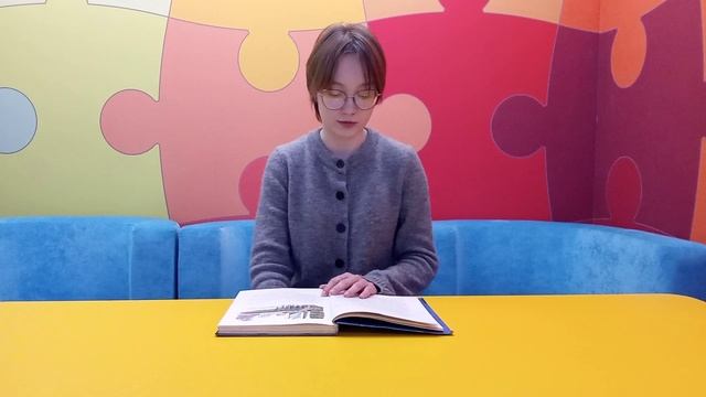 День вкусного завтрака