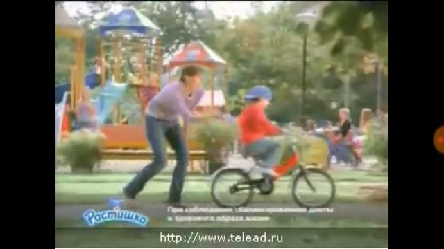 Russian tv commercials 2010-2011 смотреть онлайн