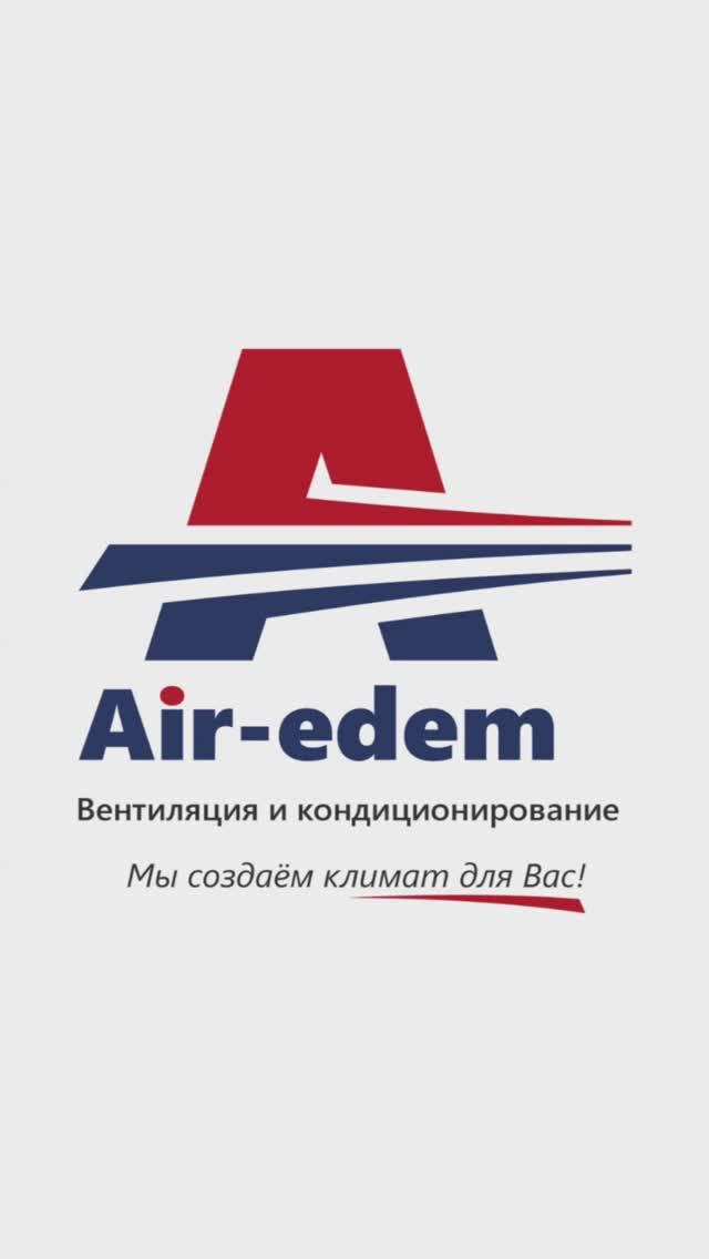 Москва. Смонтировали систему приточной вентиляции. смотреть онлайн
