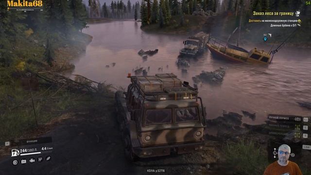 SNOWRUNNER PARADISE-VALLEY АФИГЕННАЯ КАРТА МОД.БЕЗ МОДОВ. MOD MAP, ТОРФЯНОЙ ПОЖАР 11 смотреть онлайн