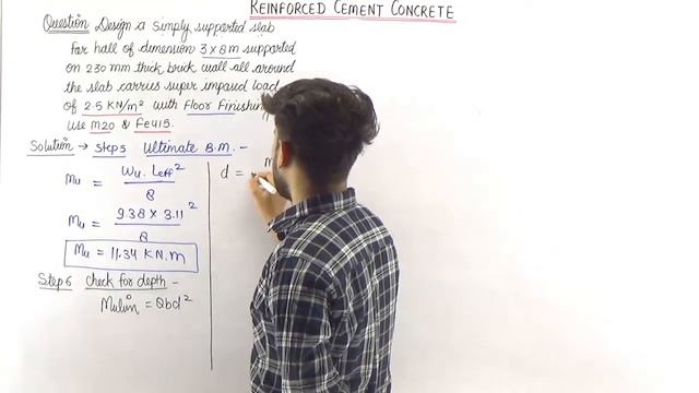 #31 REINFORCED CEMENT CONCRETEII SLAB DESIGN II Free Crash Course II DEVESH SIR смотреть онлайн